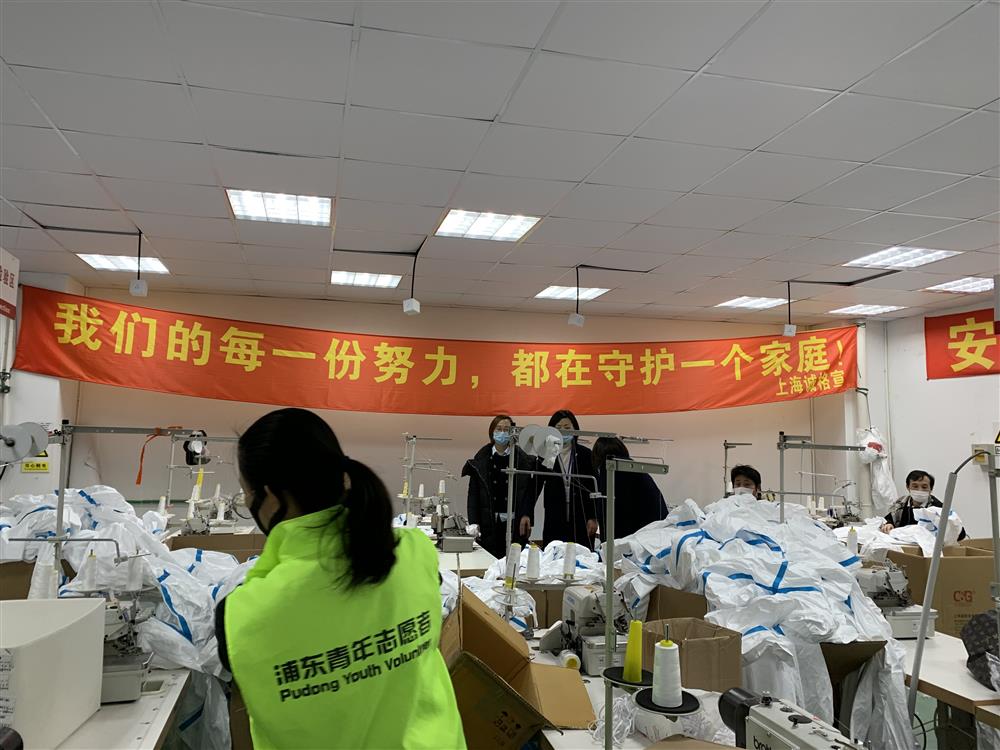 綠馬甲&ldquo;浦東青年志愿者&rdquo;，的一次晚班志愿服務