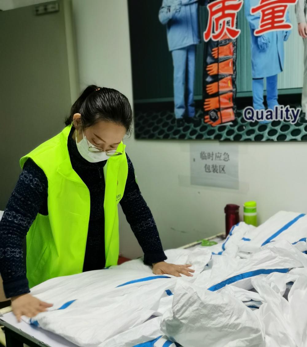 綠馬甲&ldquo;浦東青年志愿者&rdquo;，的一次晚班志愿服務