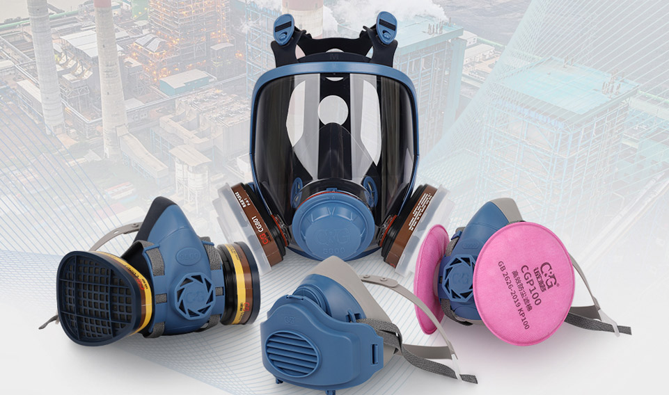 如何選擇適合的防毒面具和防毒面罩？安全保護從這里開始！