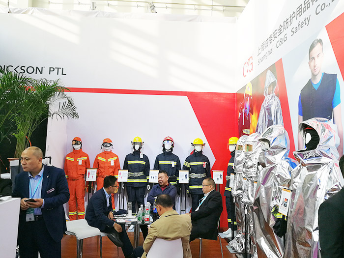 上海誠格消防服，消防隔熱服系列產品閃耀第十八屆國際消防展