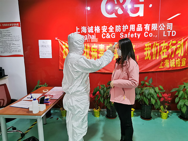 誠格上海研發(fā)中心緊急轉(zhuǎn)產(chǎn)醫(yī)用防護(hù)服，10天生產(chǎn)1.8萬件