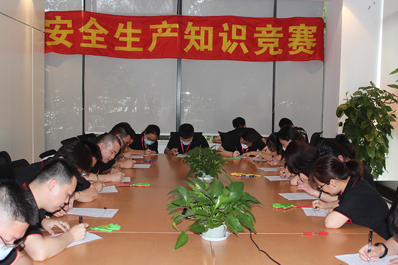 誠格舉行2020年度消防演練及安全生產(chǎn)知識(shí)競(jìng)賽活動(dòng)