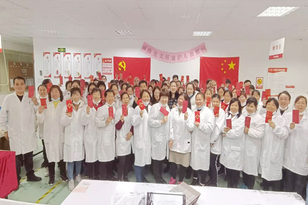 “有組織，就有溫暖”誠格黨支部節后工廠慰問