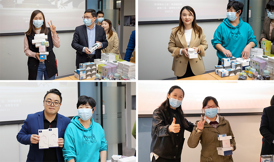 &ldquo;喜迎二十大，奮進新征程&rdquo;線上黨史知識挑戰賽活動誠格頒獎儀式