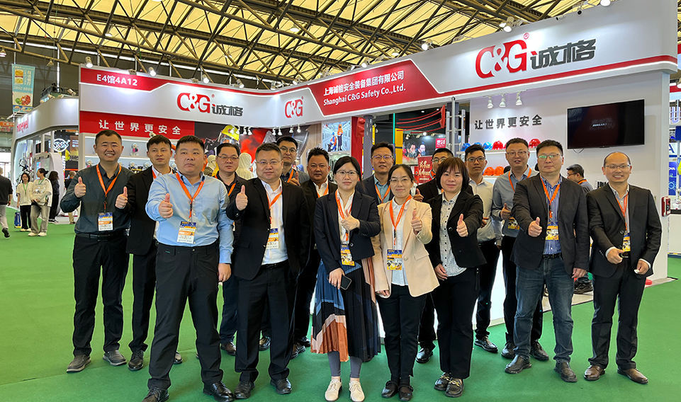 上海誠格安全裝備集團閃耀106屆勞保展，引領安全防護新風尚