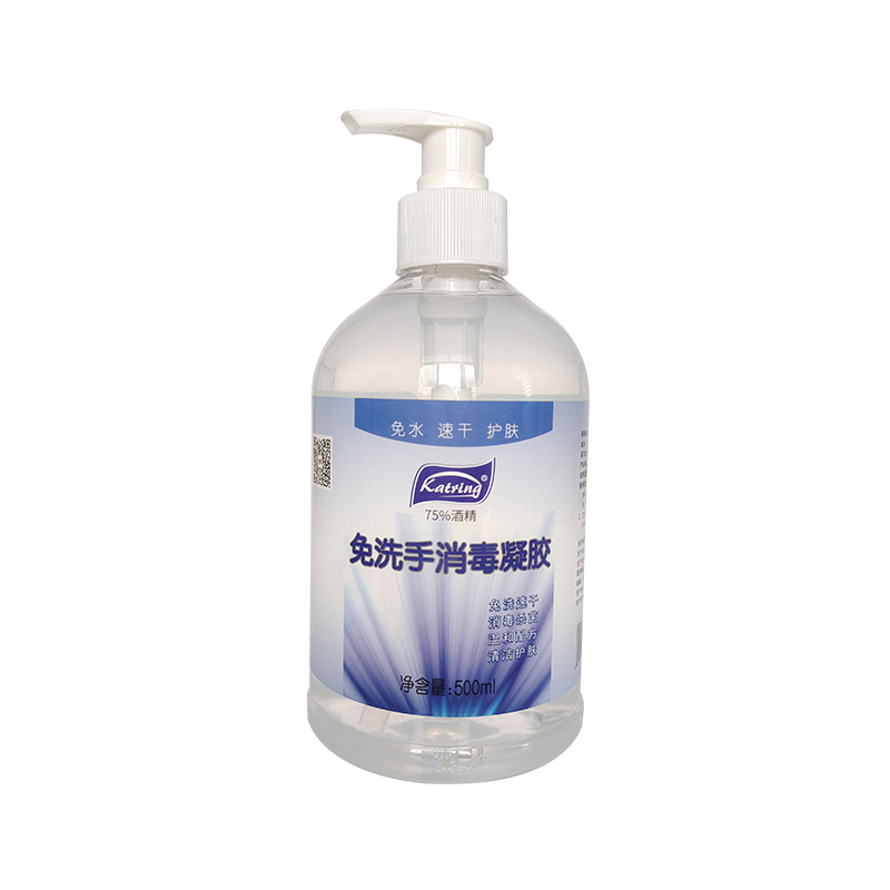 免洗消毒凝膠-500ml