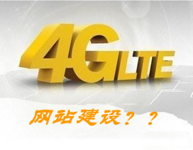 4GW(wng)j(lu