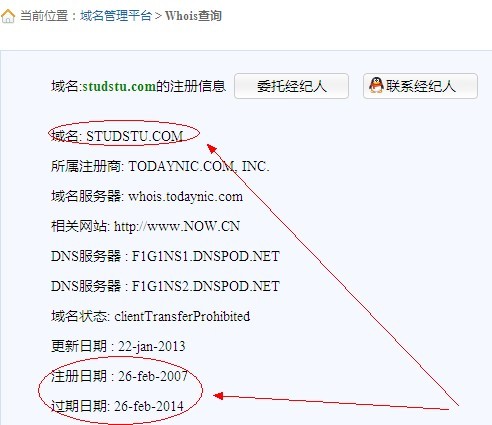 ԃ(xn)--|www.studstu.com