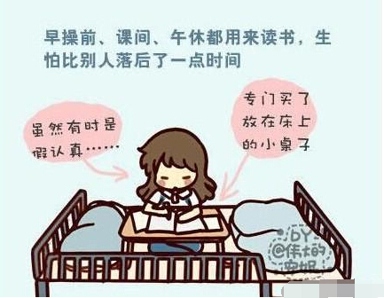 Ό(xi)һƪ̖Ըⱻ