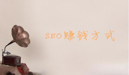 W(wng)վúSEO(li)ٍX(qin)