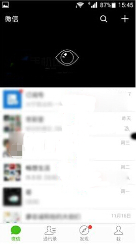 W(wng)վO(chung