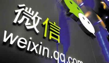 ΢Ӱl(f)ƱF(lin)W(wng)x