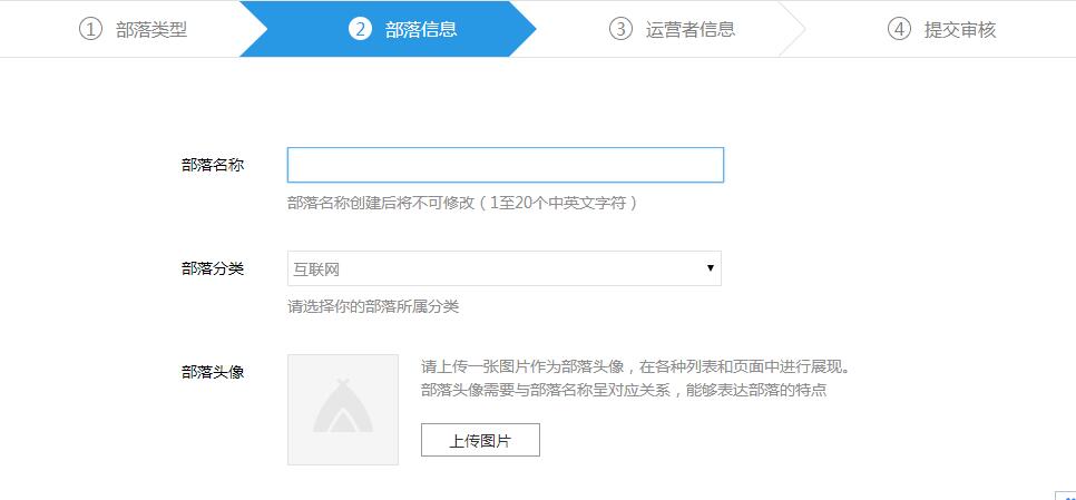 如何創(chuàng