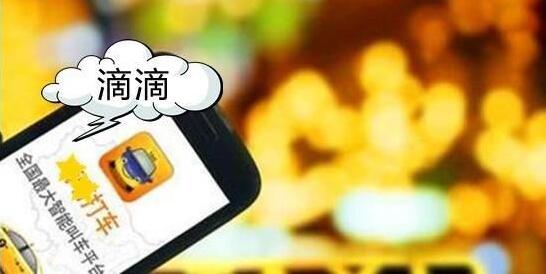 aNpٲǾW(wng)s܇(ch)qr(ji)ԭ