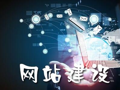 小說(shuō)類(lèi)網(wǎng)站建設技巧及運營(yíng)方法
